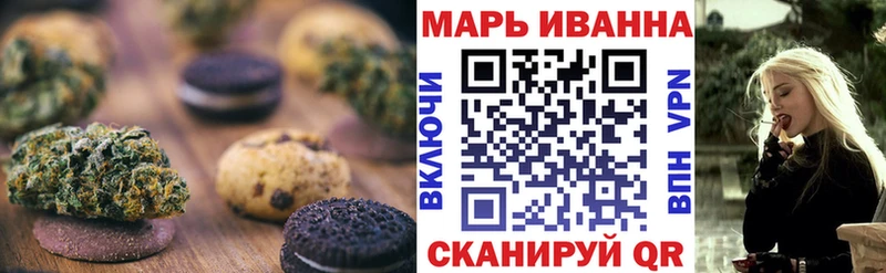 Cannafood конопля  даркнет сайт  Байкальск 