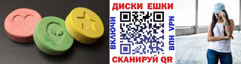Ecstasy Дубай  цена наркотик  Байкальск 