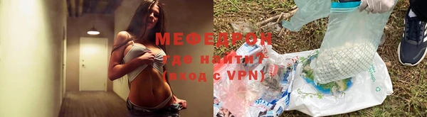 шишки Арсеньев