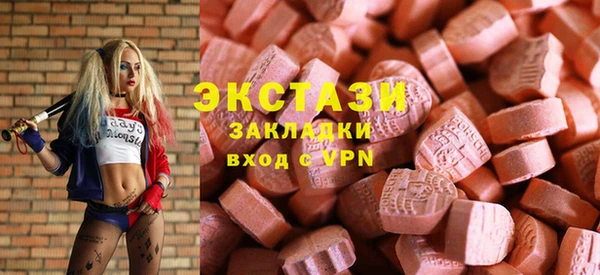 прущий лед Аркадак