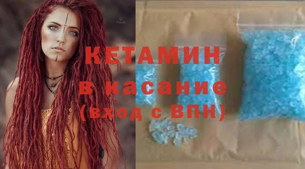 круглые Новодвинск