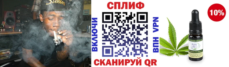 omg ссылка  shop как зайти  Марихуана конопля  Байкальск 